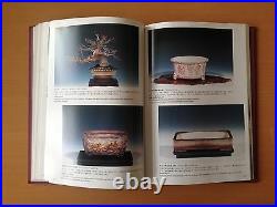 2004 Japanese BONSAI Exhibition Pictorial Record HARD BOOK / 247 Pages all color