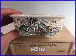 5 Color Classic Painted Shohin Size Ito Gekkou Bonsai Tree Pot, 6 7/8