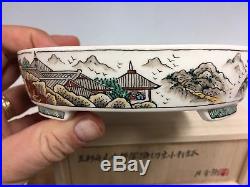 5 Color Hand Painted Bonsai Tree Pot By Ito Gekkou 5 7/8 With Signed Box/Cloth