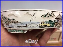 5 Color Hand Painted Bonsai Tree Pot By Ito Gekkou 5 7/8 With Signed Box/Cloth