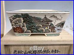 5 Color Shohin Bonsai Tree Pot Made By Ito Gekkou, Hand Painted 4 5/8