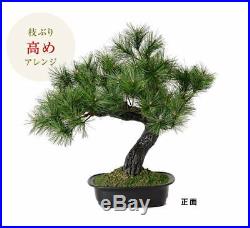 ARTIFICIAL BONSAI TREE PLANT FAKE FLOWERFuji PineArtificial Plant