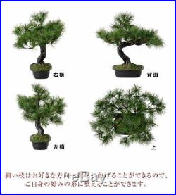 ARTIFICIAL BONSAI TREE PLANT FAKE FLOWERFuji PineArtificial Plant