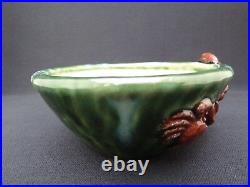 Amemiya Shinobu Japanese pottery bonsai pot (Round) W9.4cm K014