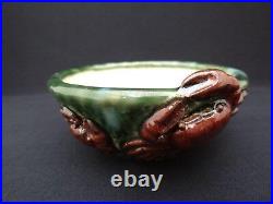 Amemiya Shinobu Japanese pottery bonsai pot (Round) W9.4cm K014