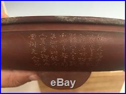 Antique Chinese Nakawatari Era Shudei Color Bag Style Bonsai Tree Pot 10 1/2