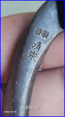 Antique Japanese Meiji Period Bonsai Tree Scissors Shears Hand Forged SIGNED