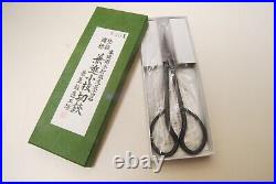Authentic Kaneshin Bonsai Branch cutter New 35x Satsuki Scissors Rare