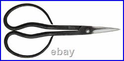 BONSAI Kikuwa Hand-made Y-shaped sprout scissors 2023