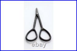 BONSAI MASAKUNI bud scissors No 103