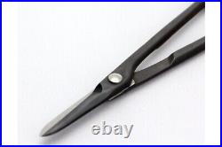 BONSAI MASAKUNI bud scissors No 103