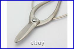 BONSAI TOOLS MASAKUNI Pruning scissors 8001 Special processing not rust Japan