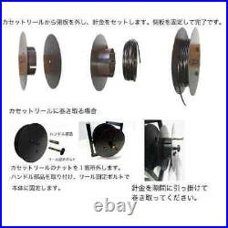 BONSAI TOOLS New Ben Reel Wire Wind Steel 5 Dispenser Storage Made in Japan JPN