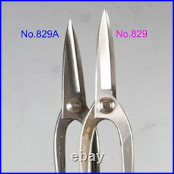 BONSAI Tools Stainless Steel Long-Legged Scissors KANESHIN No. 829A 200mm F/S