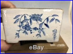 Beautiful Blue Hand Painted Shohin Size Bonsai Tree Pot By Tosui 6 5/8