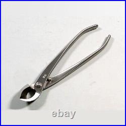 Bonsai Concave cutter Large stainless scissors Length 205mm No. 802 JAPAN
