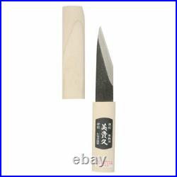 Bonsai Knife Grafting Kogatana Blade Yoshitakahisa Grafting Knife Sac From Japan