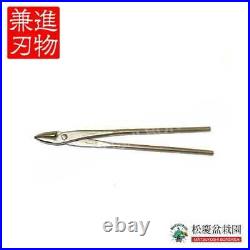 Bonsai Masakuni pliers Length 250mm Large No, 8118L Japan made Bonsai tool
