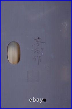 Bonsai Pot Seto-ware Signed Harumatsu 22.6W Oval Glazed elegance style Old