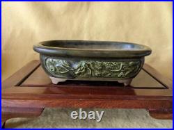 Bonsai Pot Signed Yamanouchi Baiho Very rare Potter 6.4W Dragon Oval Glaze