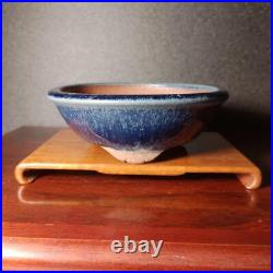 Bonsai Pot Signed Yozan Width 12cm / 4.72 Round Glazed