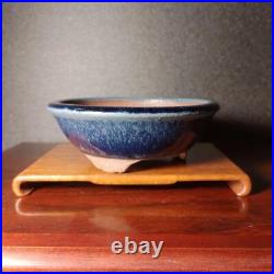 Bonsai Pot Signed Yozan Width 12cm / 4.72 Round Glazed