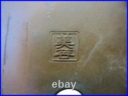 Bonsai Pot Tokoname Bigei Japanese Shohin Rectangle High Quality 5.4×4×1.8 in