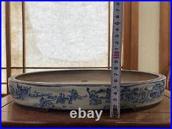 Bonsai Pot Tokoname Tosui Japanese Oval Blue High Quality Rare 14.5×11.6×2.2 in
