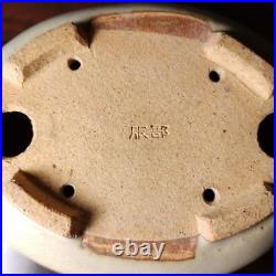 Bonsai Pot Tokoname-ware Signed Hattori Glazed Oval Width 14.5 cm / 5.71 in