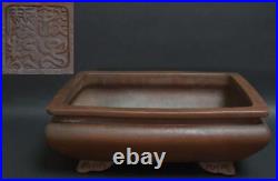 Bonsai Pot Tokoname-ware Zenigo Rectangler Width 33.8cm / 13.3 in