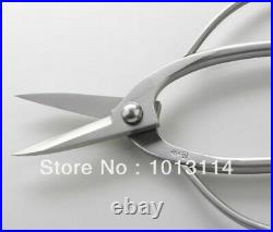 Bonsai Pruning Scissors 190mm Alloy Steel Root Cutter Master Grade Tool