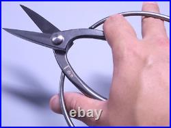 Bonsai Scissors No. 831 Kaneshin length 180mm / Weight 305g