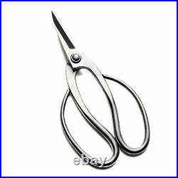 Bonsai Tool Kit 6PCS Long Length Cutter Scissors Tweezers Master Grade Set