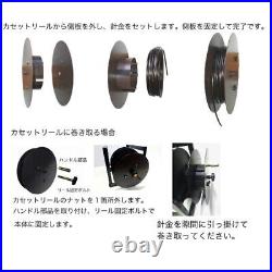 Bonsai Tools New Ben Reel Wire Wind Steel 5 Dispenser Storage