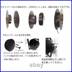 Bonsai Tools New Ben Reel Wire Wind Steel 5 Wire dispenser Set Made in JAPAN JP