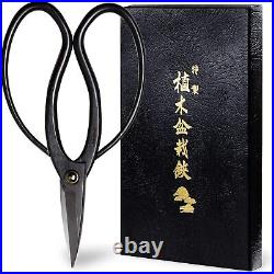 Bonsai Tree Heavy Duty Pruner Pruning Japanese scissors tool WA SAKURA Steel 7