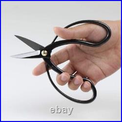 Bonsai Tree Heavy Duty Pruner Pruning Japanese scissors tool WA SAKURA Steel 7