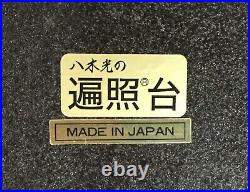 Bonsai Tree / Plant Japanese Rectangular Turntable 30x40 cm