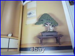 Bonsai art used Book ten Kobayashi Kunio world From Japan