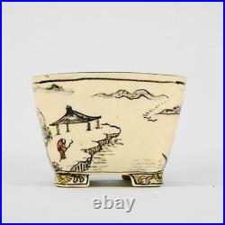 Bonsai pot Joshu Katsuyama painting Kotobuki body with box From Japan F/S