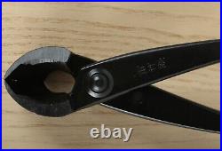 Bonsai scissors round blade matata branch cutter wire cutter set Ginza Uchikuan