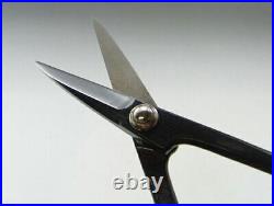 Bonsai tool Satsuki scissors 150mm Gardening Cutting Steal Scissors Japan JP