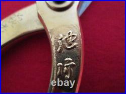 EA046 Bonsai Ikebana IKENOBOU 165mm Shears Shears Scissors Hasami