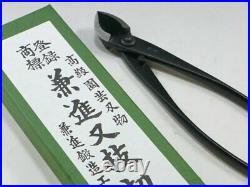 F/S KANESHIN BONSAI tools Also branch cutting small No. 1S 170mm Made in japan