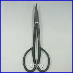 F/S KANESHIN BONSAI tools Hand-made azalea scissors No. 35F 185mm JP SK materi