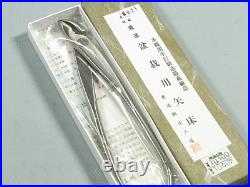 F/S KANESHIN BONSAI tools Torsion Trimming Wire cutting Shears No. 821 200mm MIJ