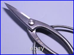 F/S KANESHIN BONSAI tools Universal scissors stainless steel No. 831 200mm JP