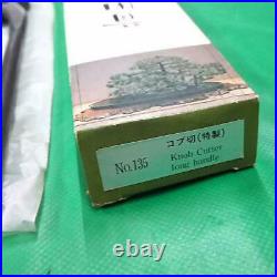 F/S MASAKUNI BONSAI TOOLS KNOB CUTTER 135 Cut the bumps Made in Japan #135