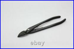 F/S New WIRE CUTTER 216 Made in Japan for MASAKUNI BONSAI TOOLS