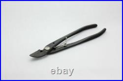 F/S New WIRE CUTTER 216 Made in Japan for MASAKUNI BONSAI TOOLS